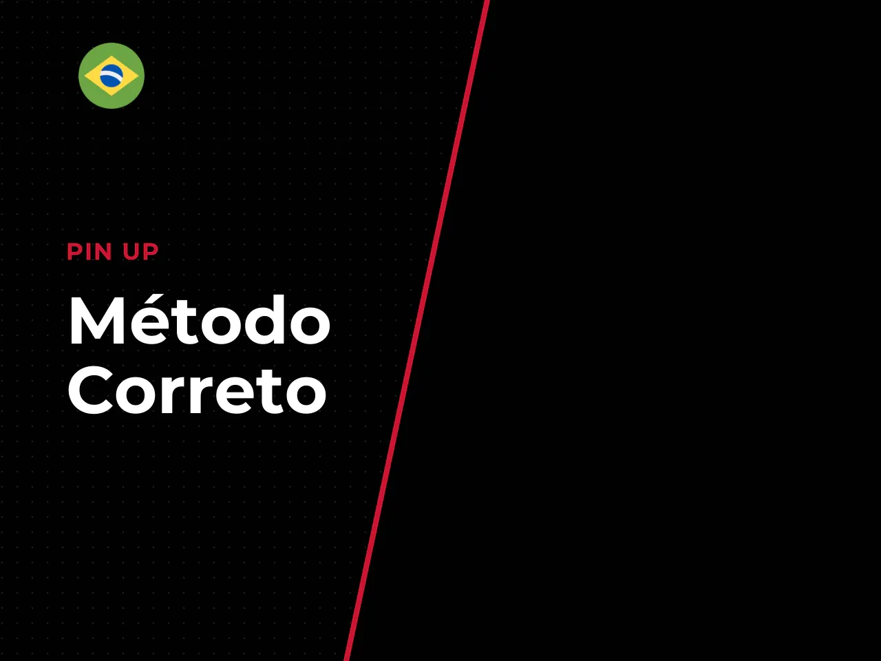 O método correto para acessar sweet