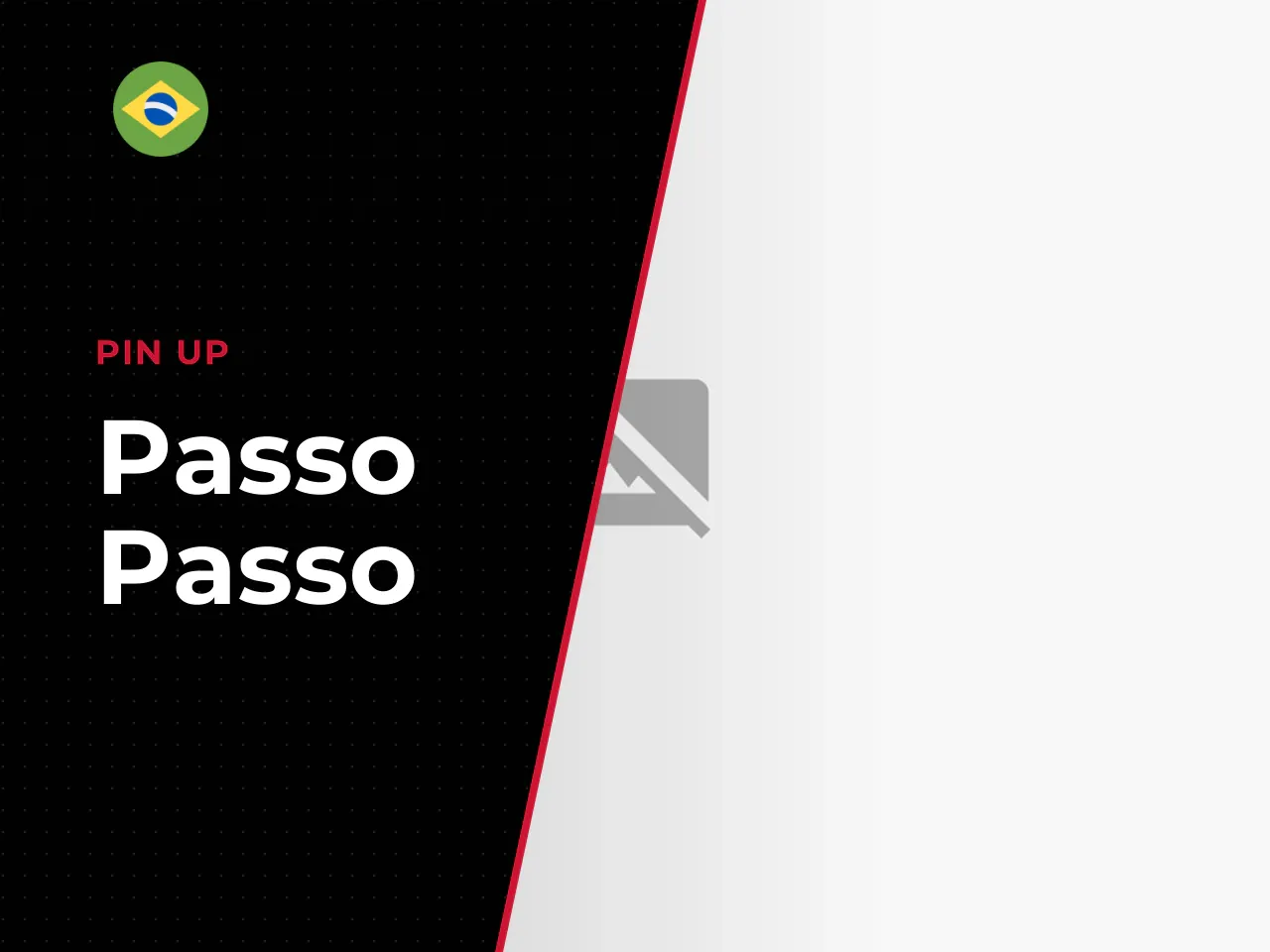 Passo a passo para abrir demo