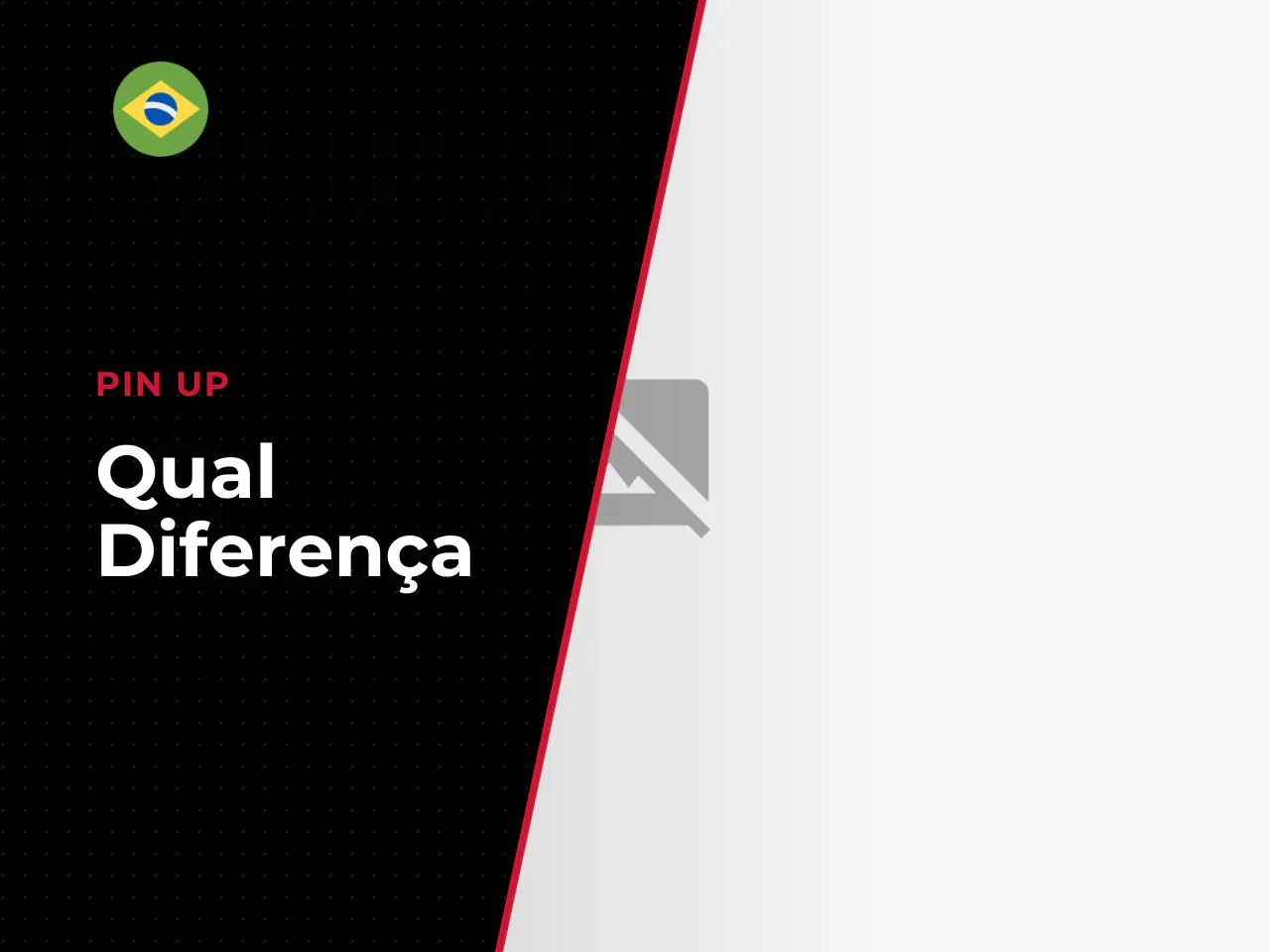 Qual a Diferença Entre o Primeiro